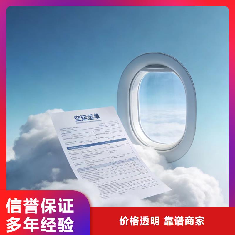 進(jìn)出口報(bào)關(guān)報(bào)關(guān)行實(shí)力團(tuán)隊(duì)