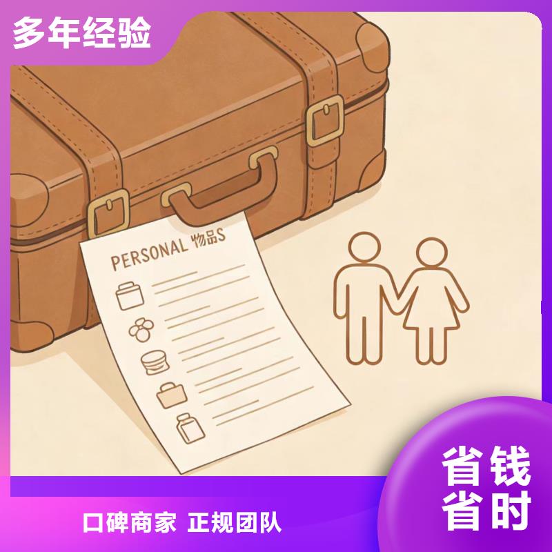 進(jìn)出口報關(guān)進(jìn)口關(guān)稅代繳2026公司精心