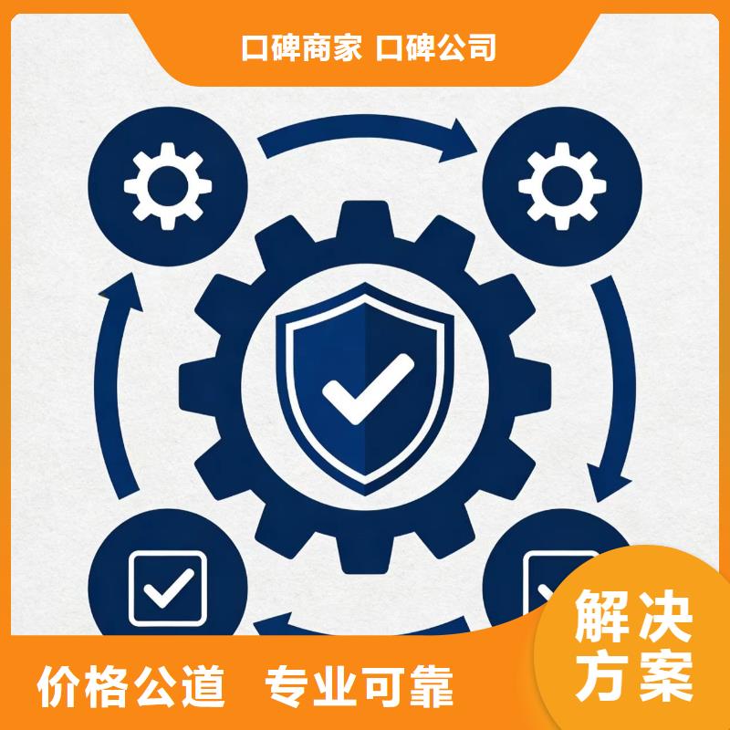 進(jìn)出口報關(guān)1039市場采購報關(guān)值得信賴