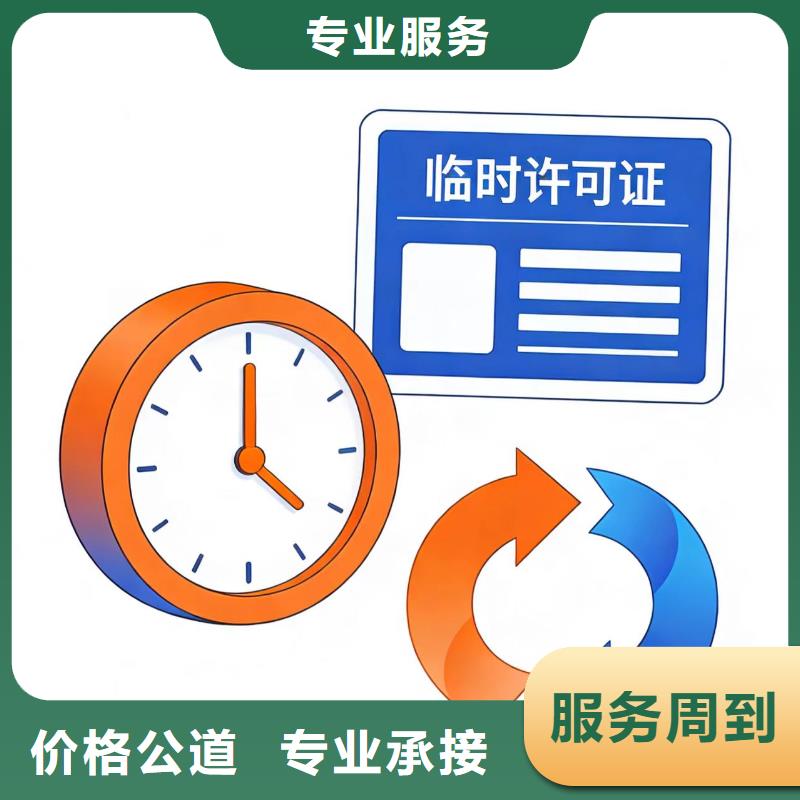 進(jìn)出口報(bào)關(guān)_1039報(bào)關(guān)代理技術(shù)比較好