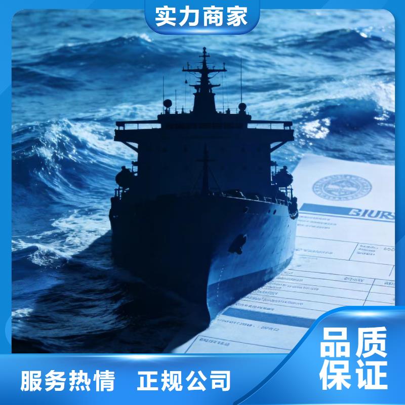 進(jìn)出口報(bào)關(guān),1039代理注冊公司方便快捷