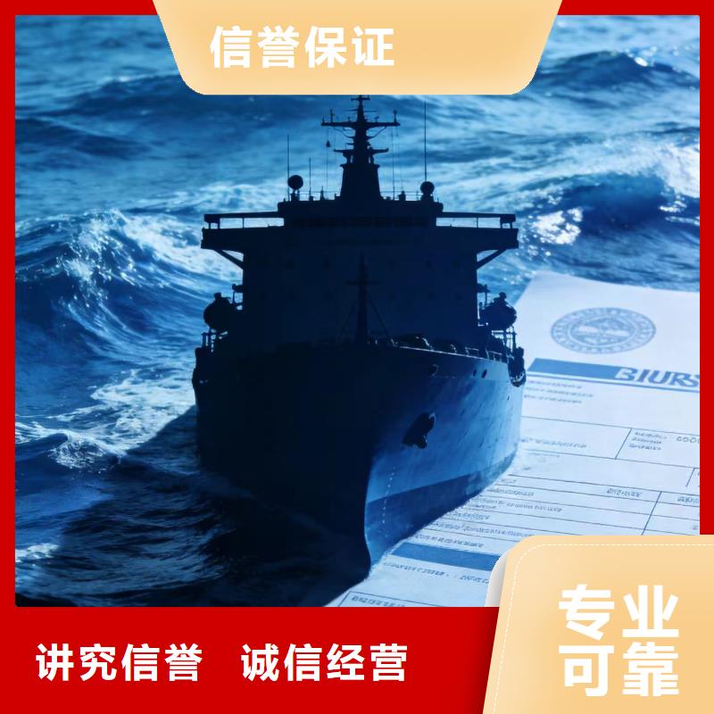 進(jìn)出口報(bào)關(guān)FedEx進(jìn)口清關(guān)信譽(yù)良好