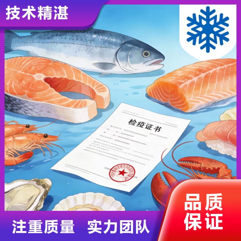 進(jìn)出口報(bào)關(guān)跨境電商報(bào)關(guān)正規(guī)