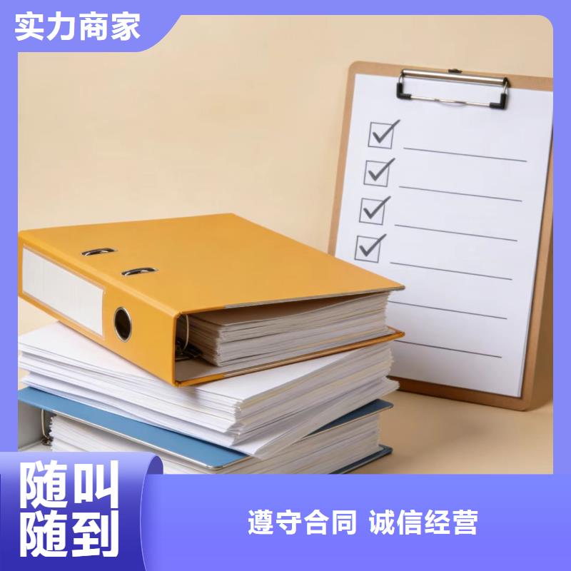 進出口報關(guān)海運出口報關(guān)24小時為您服務