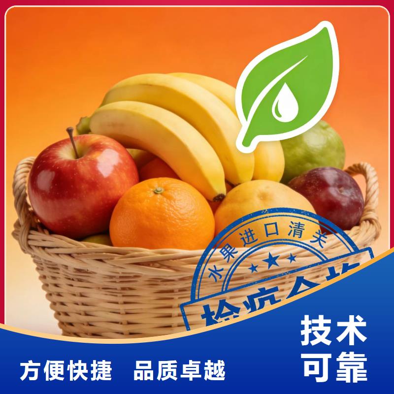 進(jìn)出口報關(guān)跨境電商報關(guān)信譽保證