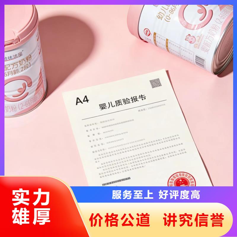 進(jìn)出口報(bào)關(guān)危險(xiǎn)品進(jìn)口報(bào)關(guān)2026公司