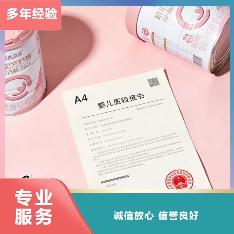 進出口報關空運出口報關資質齊全