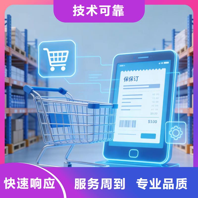 進(jìn)出口報(bào)關(guān)海運(yùn)報(bào)關(guān)品質(zhì)服務(wù)