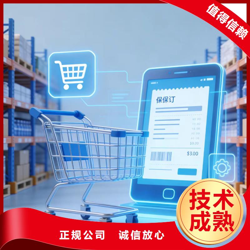 進出口報關DHL清關公司