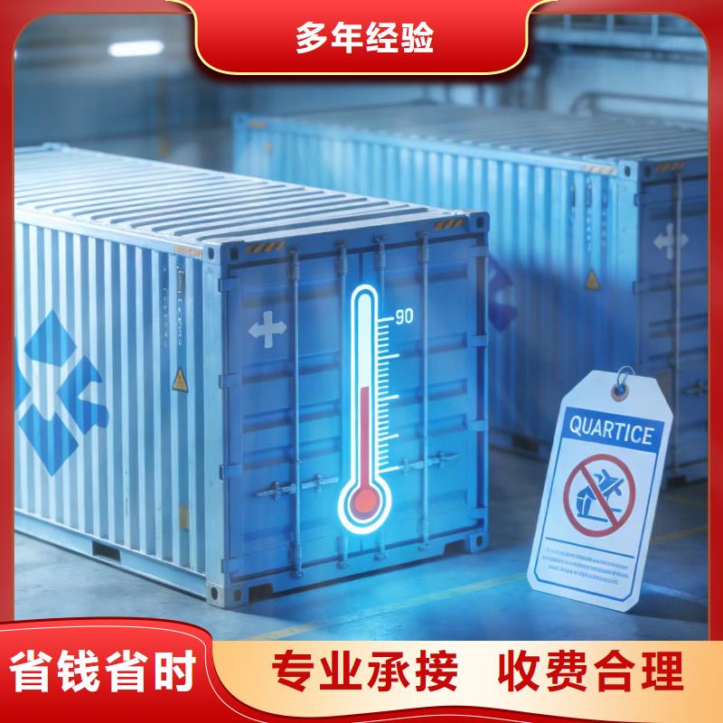 進出口報關(guān)海運出口報關(guān)24小時為您服務