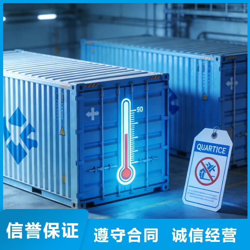 進(jìn)出口報(bào)關(guān)報(bào)關(guān)資料預(yù)審公司