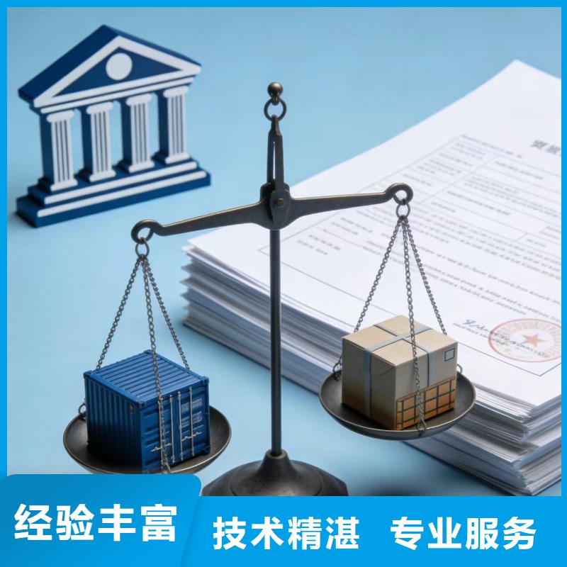 進(jìn)出口報(bào)關(guān),跨境電商報(bào)關(guān)多年經(jīng)驗(yàn)