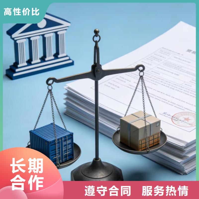 進(jìn)出口報關(guān)1039市場采購報關(guān)專業(yè)團(tuán)隊