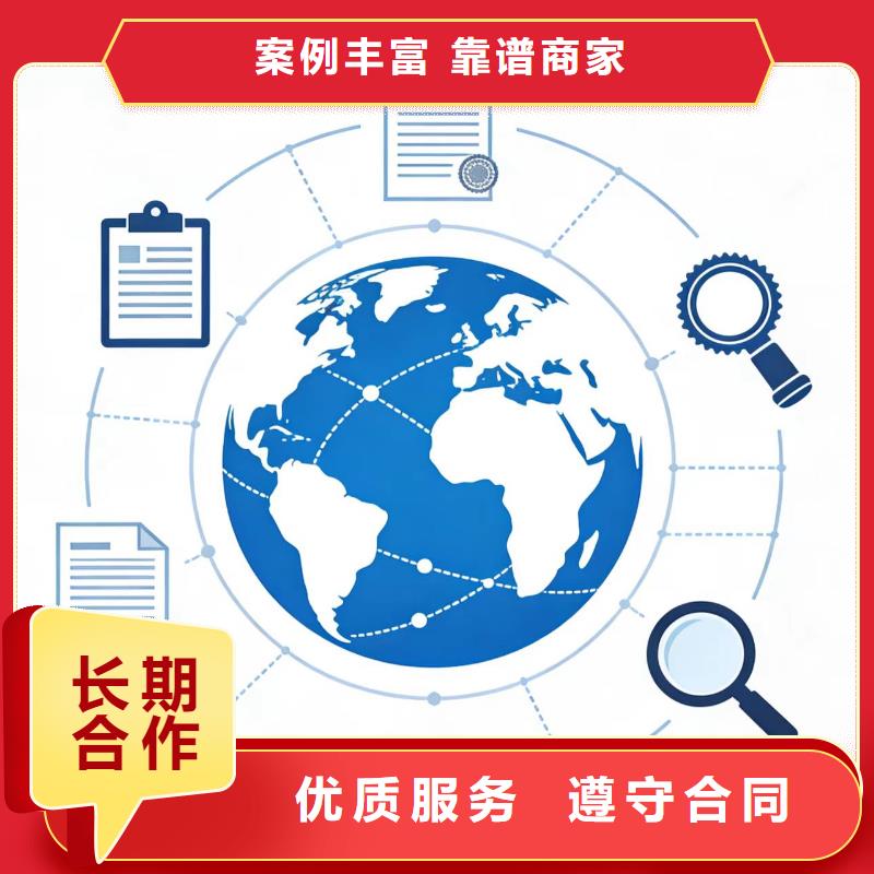 進(jìn)出口報(bào)關(guān)海關(guān)編碼歸類快速響應(yīng)