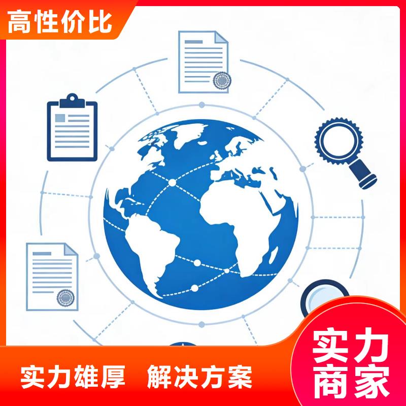 進(jìn)出口報關(guān)進(jìn)口關(guān)稅代繳專業(yè)團(tuán)隊