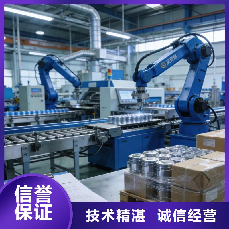 進出口報關空運進口清關團隊