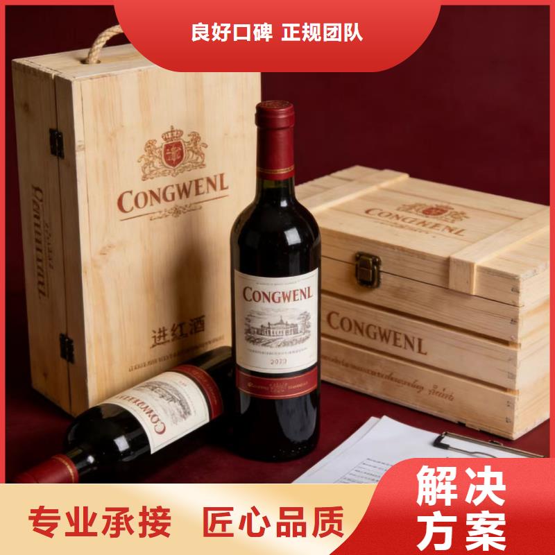 進出口報關空運進口清關團隊