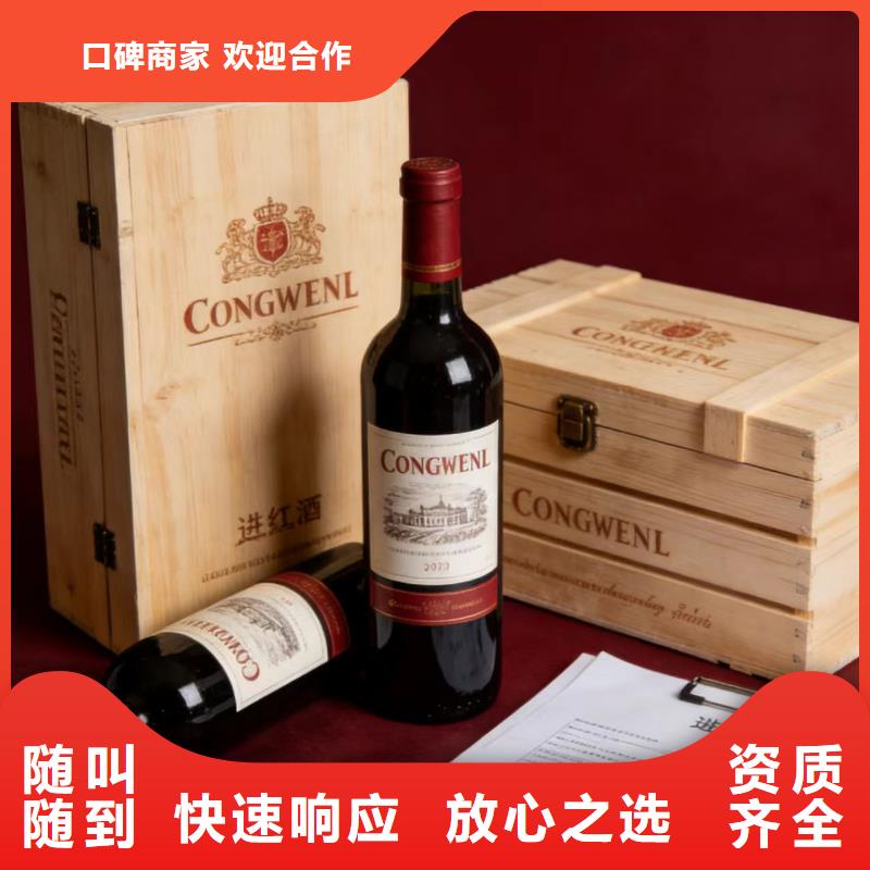 進出口報關陸運報關品質卓越