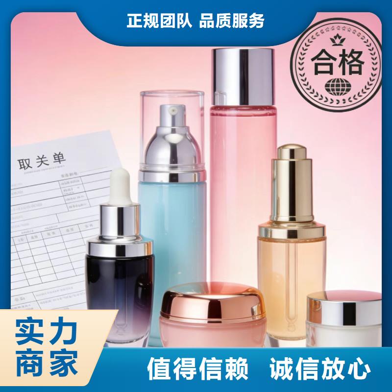 進(jìn)出口報關(guān)跨境電商報關(guān)信譽保證