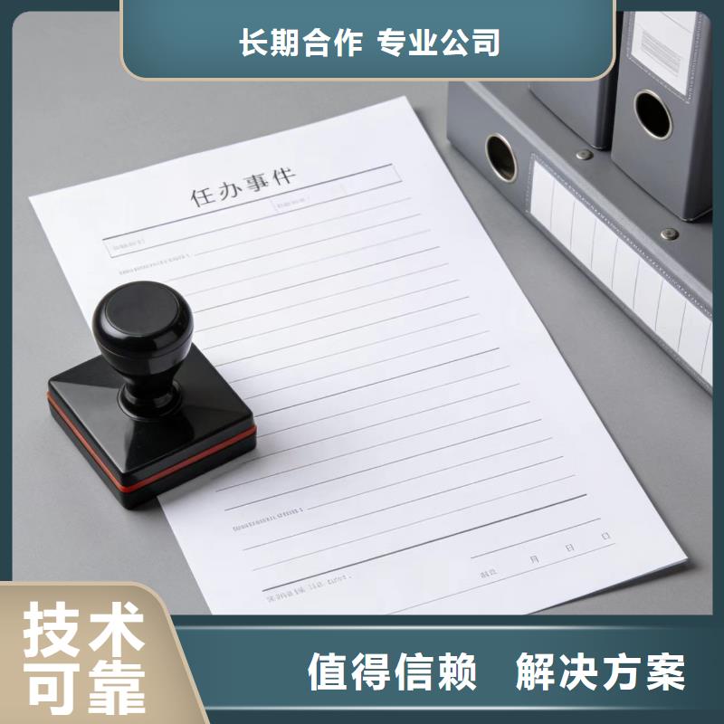 進出口報關(guān)-清關(guān)行2026公司精心