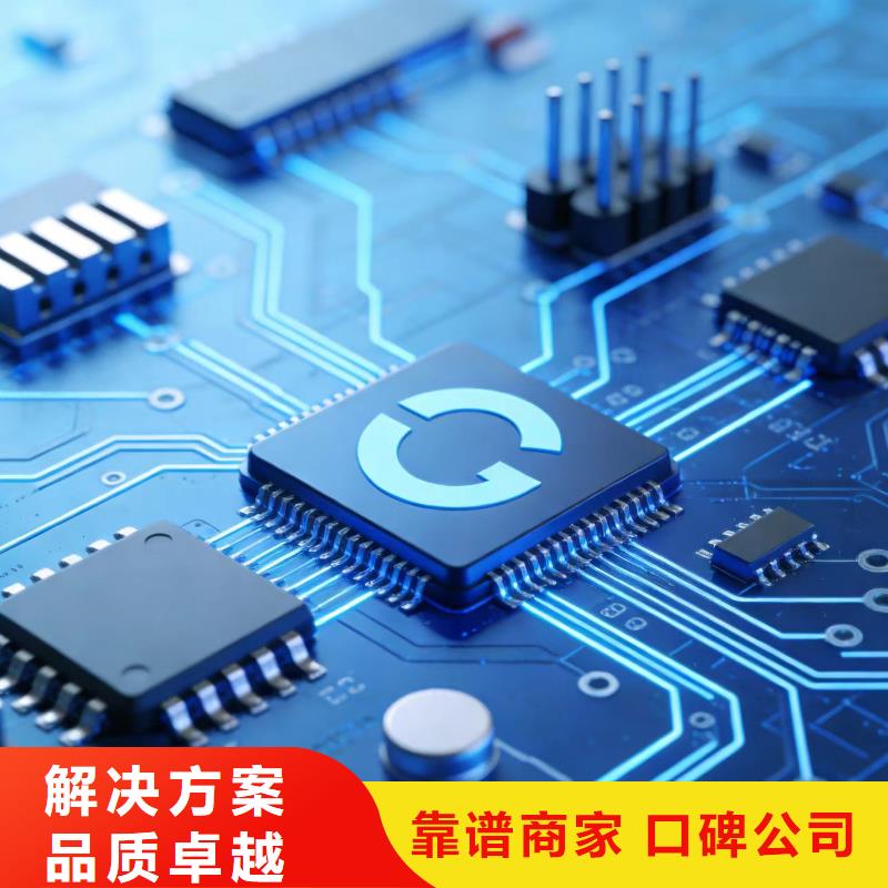 進(jìn)出口報(bào)關(guān)出口報(bào)關(guān)資料價(jià)格低于同行