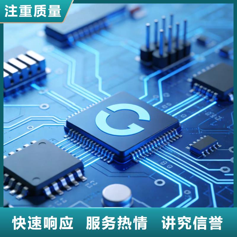 進(jìn)出口報關(guān)進(jìn)口關(guān)稅代繳高性價比