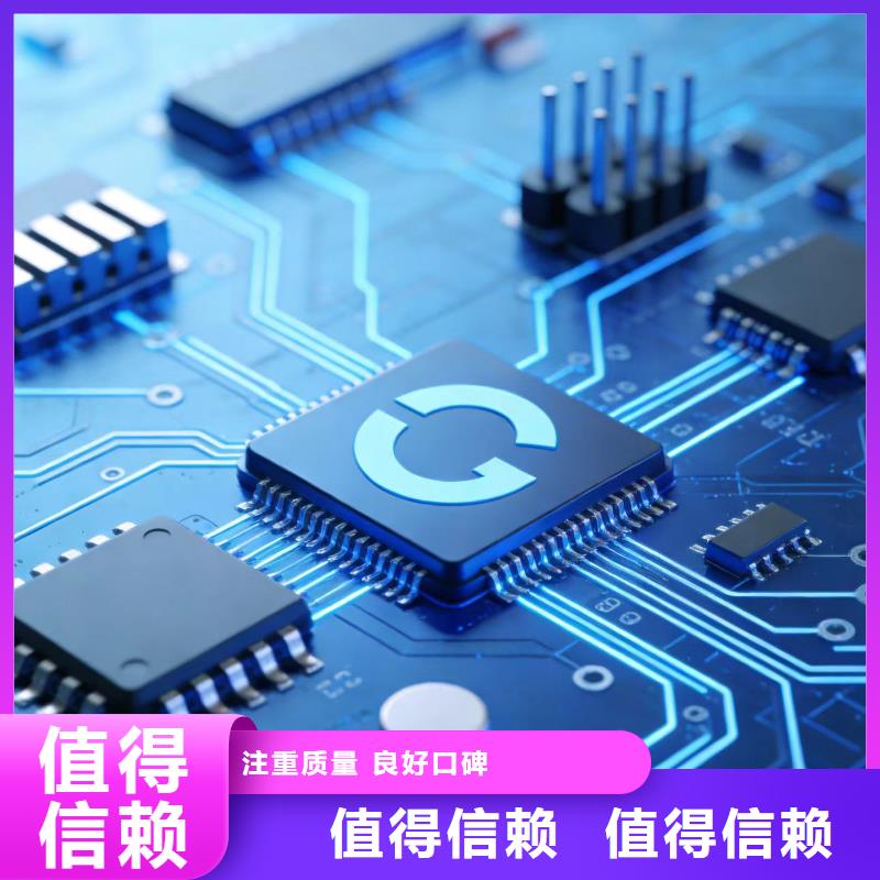 進(jìn)出口報(bào)關(guān)危險(xiǎn)品進(jìn)口報(bào)關(guān)2026公司