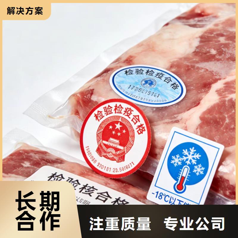 進(jìn)出口報關(guān)1039報關(guān)遵守合同