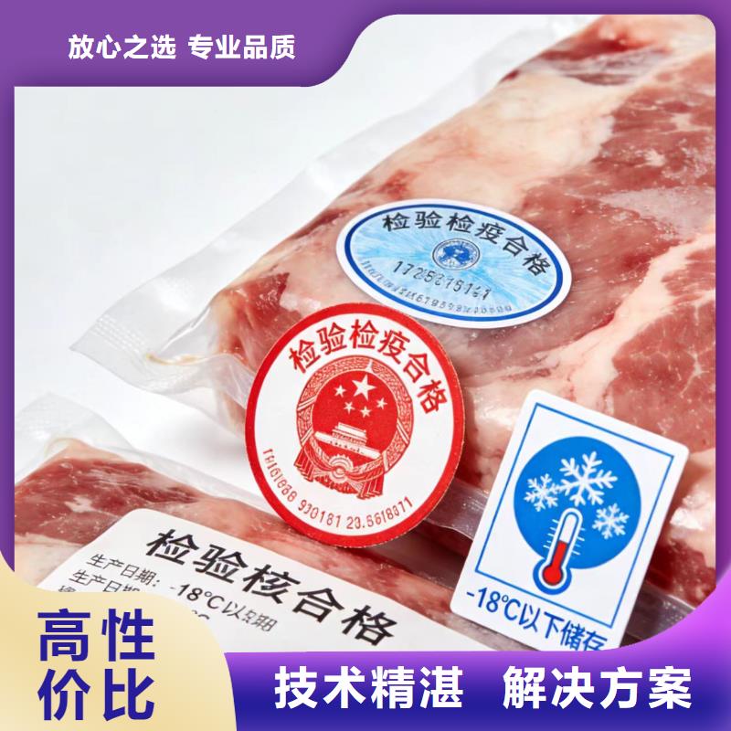 進(jìn)出口報(bào)關(guān)-異地報(bào)關(guān)高性價(jià)比