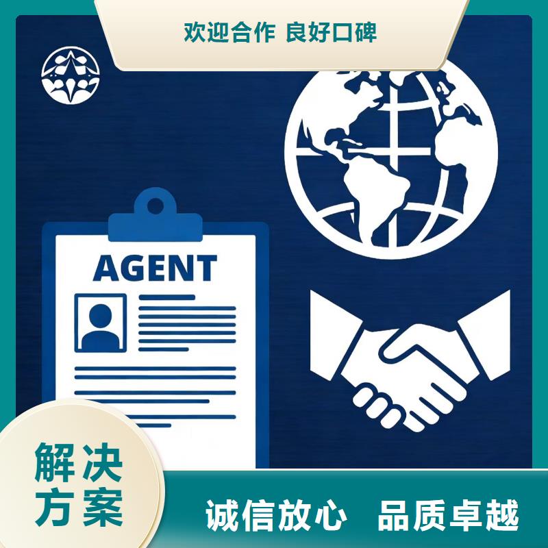 進(jìn)出口報(bào)關(guān)_1039報(bào)關(guān)代理技術(shù)比較好