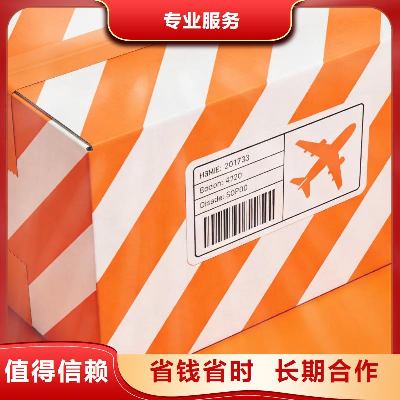 進出口報關(guān)-清關(guān)行2026公司精心