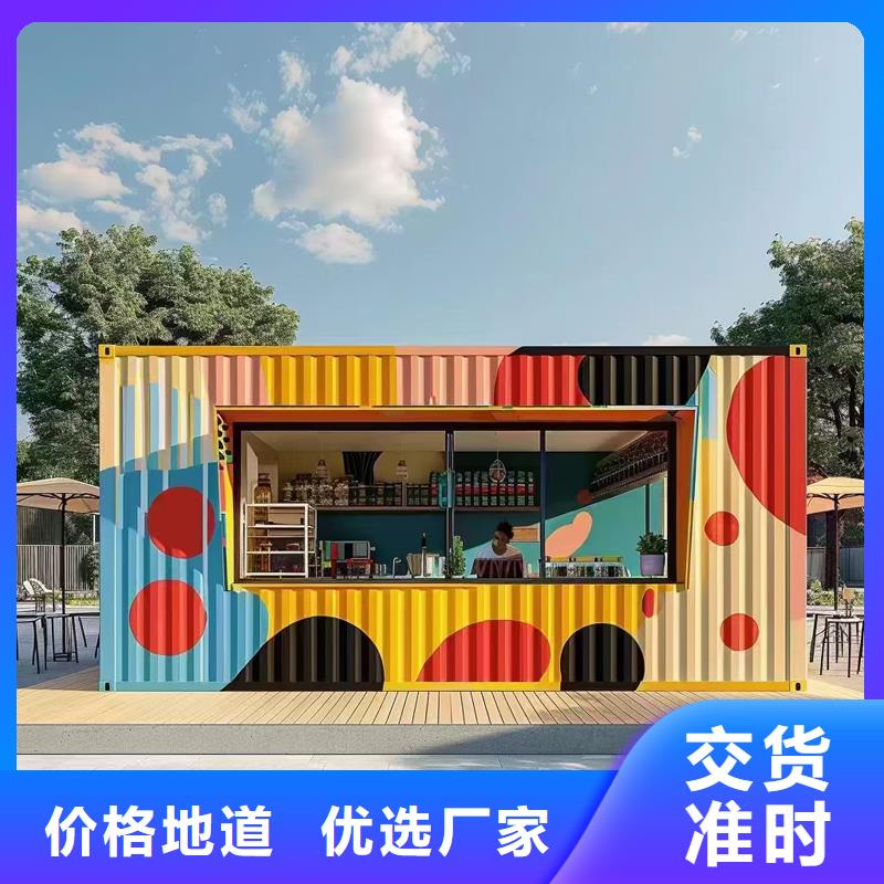 戶外儲(chǔ)藏間直供廠家