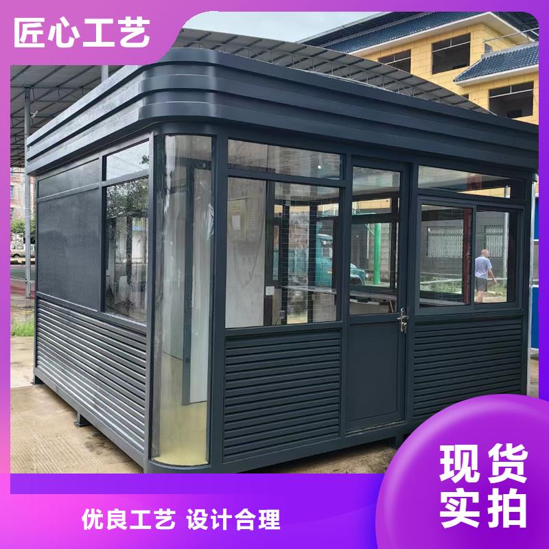 交通指揮崗?fù)ぴ搭^廠家