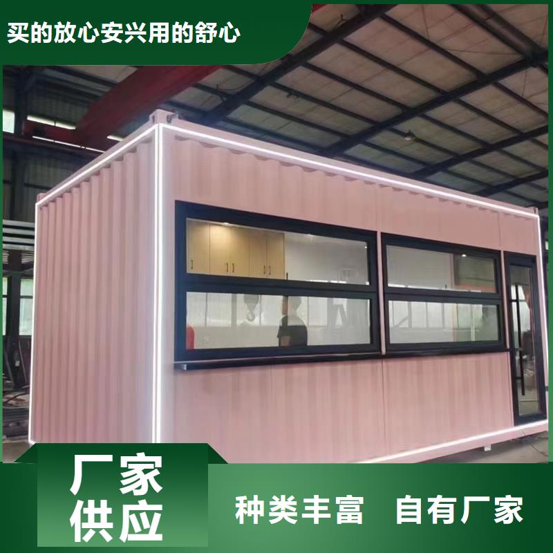 售貨亭廠家供應