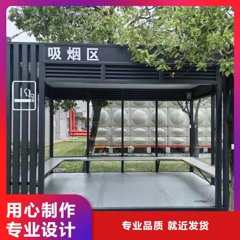 售貨亭廠家供應