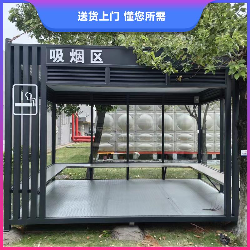 戶外儲(chǔ)藏間直供廠家