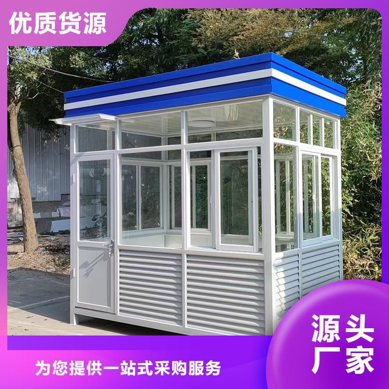 門衛(wèi)值班崗?fù)ぴ搭^廠家