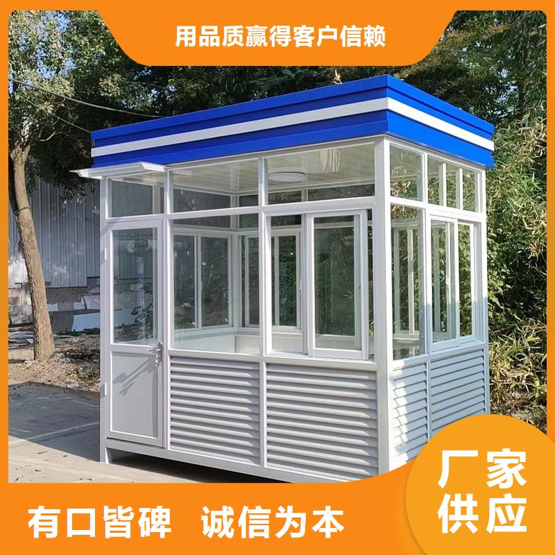 戶外儲(chǔ)藏間直供廠家