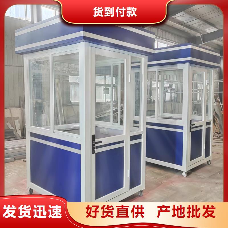 戶外儲(chǔ)藏間直供廠家