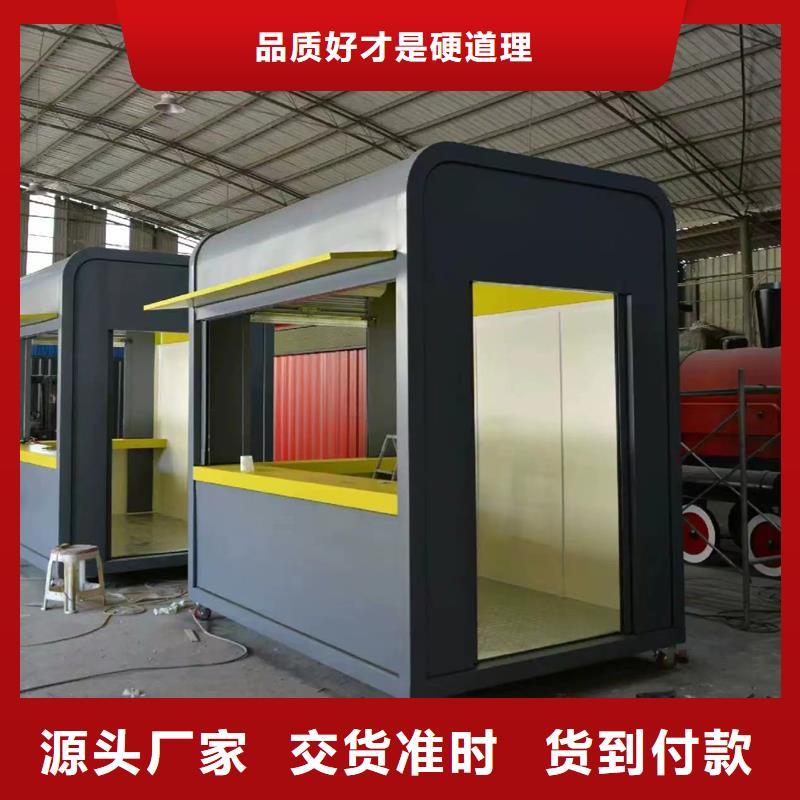 保安崗?fù)どa(chǎn)廠家