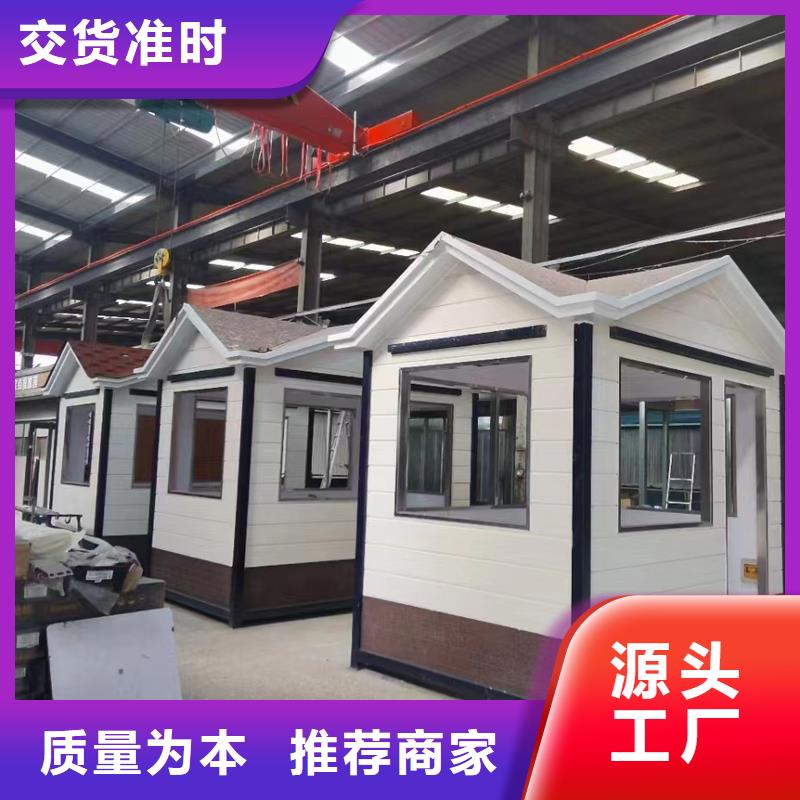 戶外儲(chǔ)藏間直供廠家