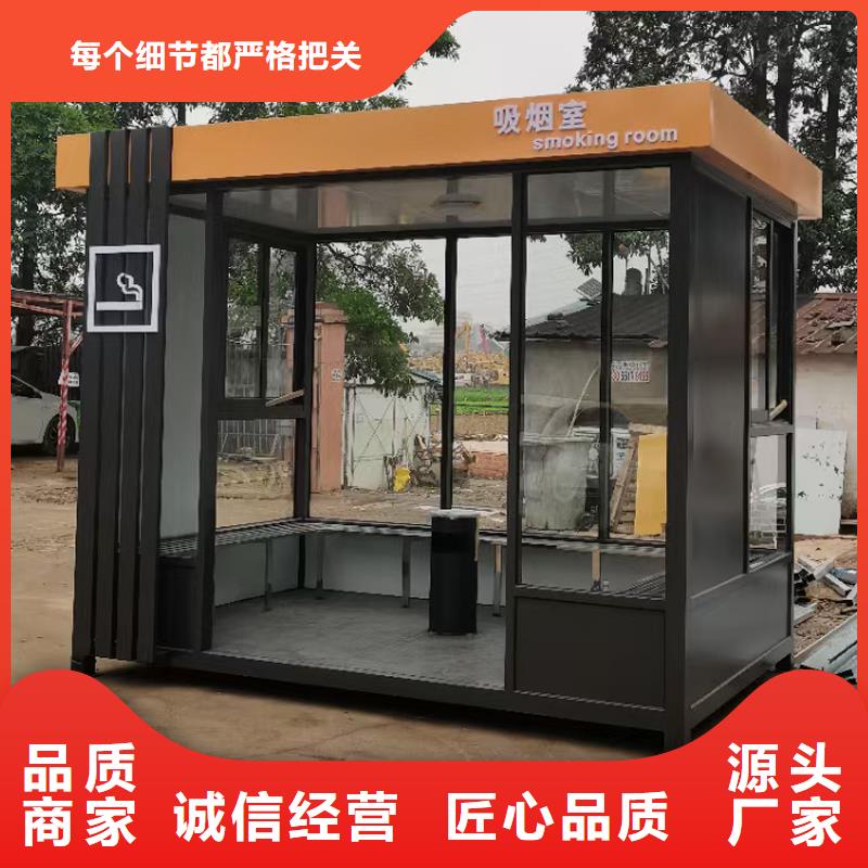 戶外儲藏間直供廠家