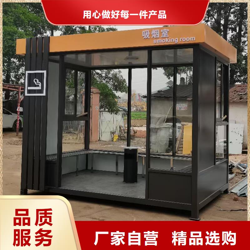 門衛(wèi)值班崗?fù)ぴ搭^廠家