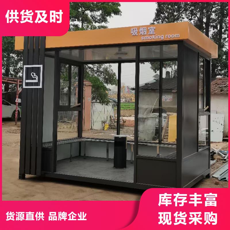 戶外儲藏間廠家