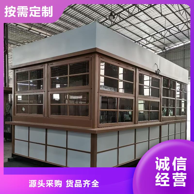 戶外吸煙室廠家