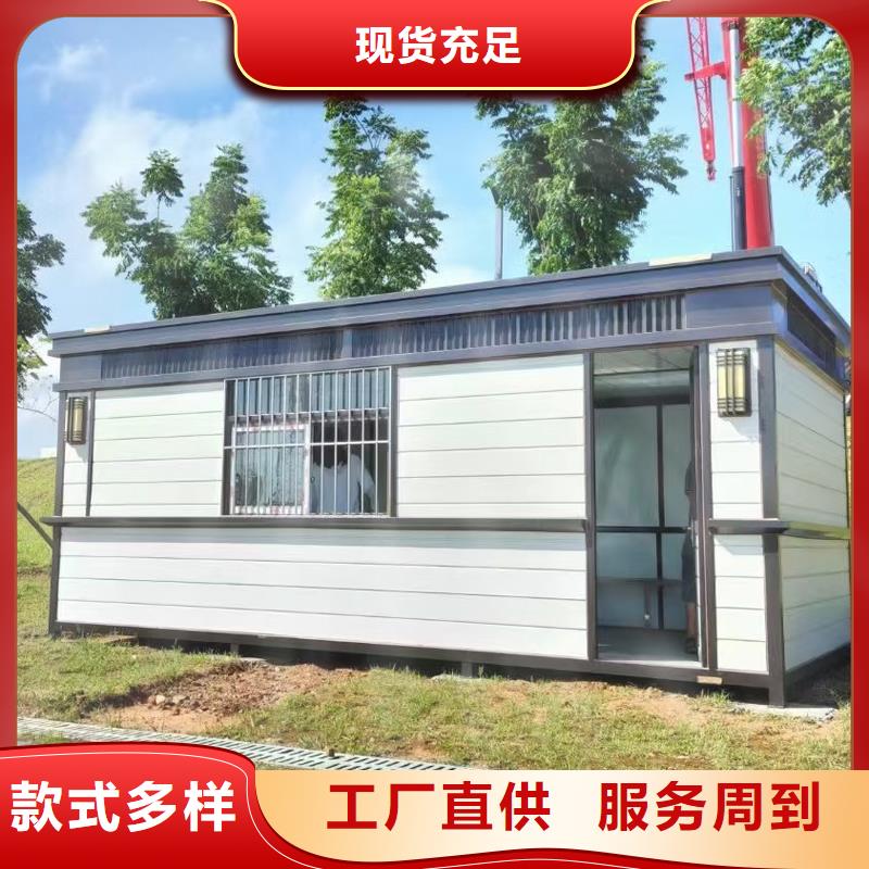 休息室崗?fù)ぶ圃鞆S家