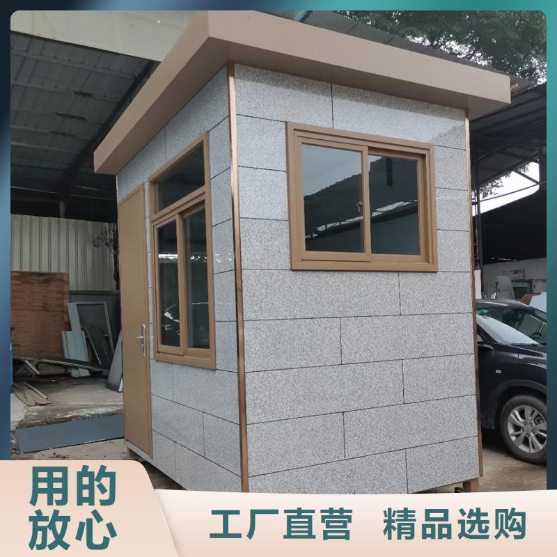 保安崗?fù)どa(chǎn)廠家