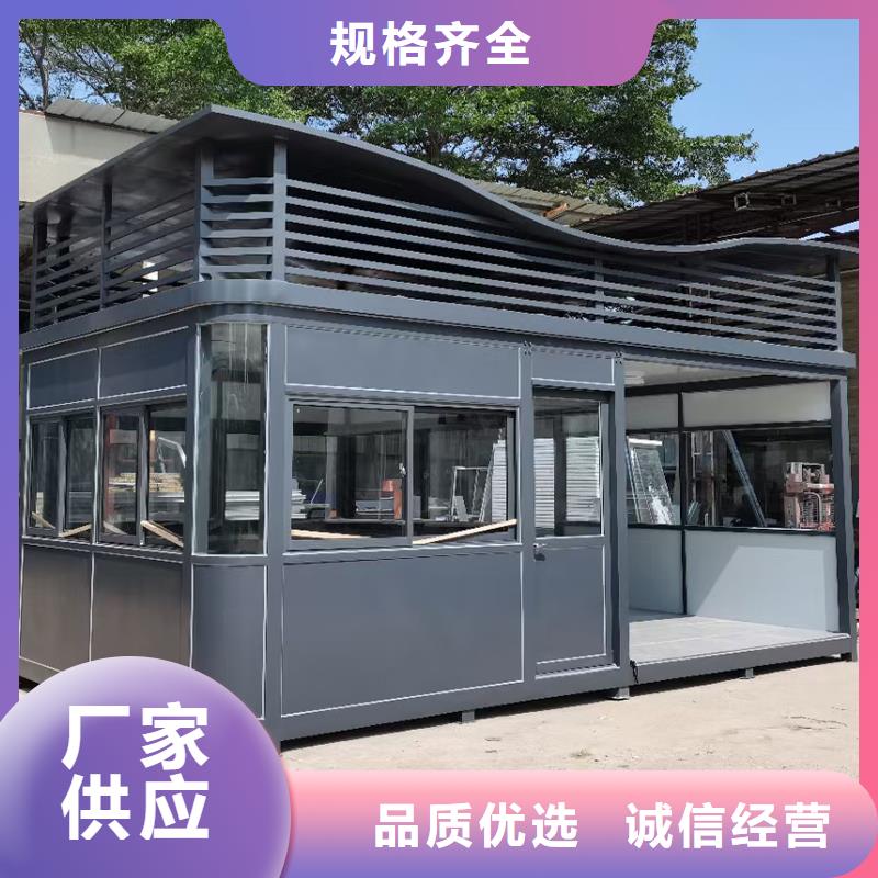 戶外儲藏間廠家