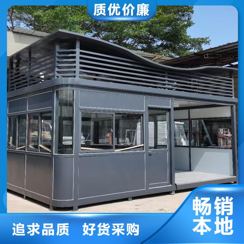 戶外儲藏間直供廠家