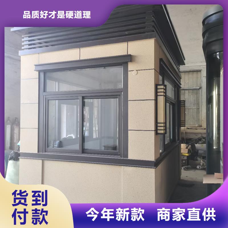 售貨亭廠家供應